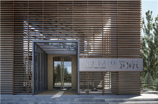 傳統(tǒng)書(shū)店紛紛“整容” 轉(zhuǎn)型能否借道網(wǎng)紅