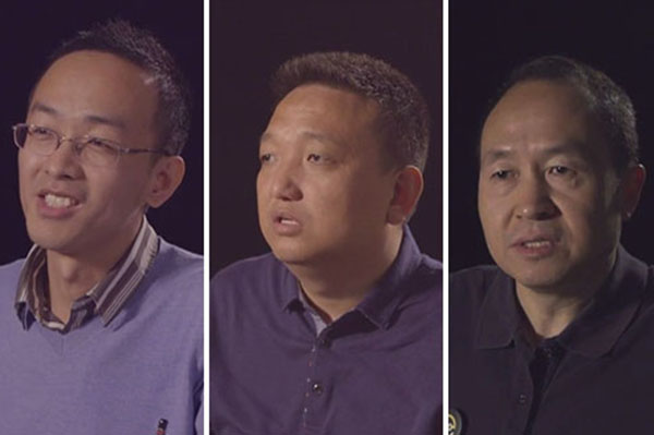 田海玉、康國慶三人互評