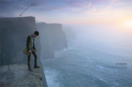 莫赫懸崖邀你來自殺 敢嗎？