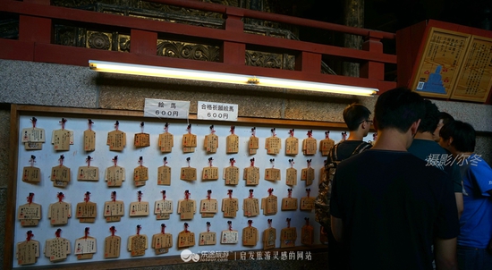 祈?！　z影/爾冬