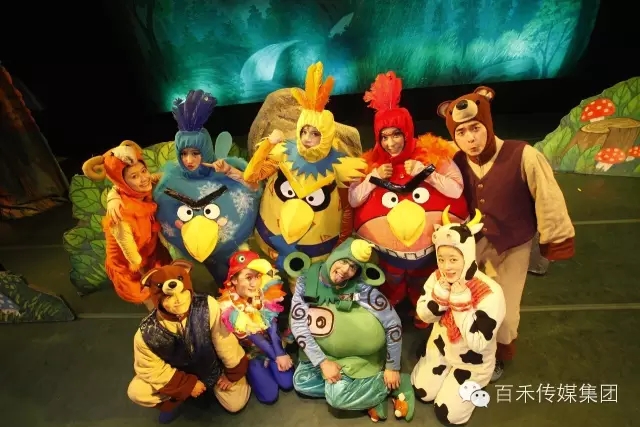 第四屆中原童話世界嘉年華之飛翔吧，小笨鳥