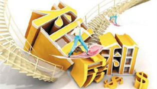 租房新規(guī)：租房者的美好時(shí)代要來了？