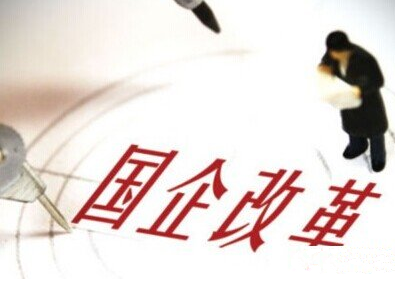 酒類公司個性化改革方案預(yù)計(jì)將陸續(xù)浮出