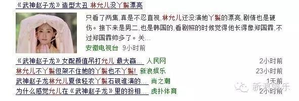 允兒招架不住古裝？韓國女星古裝LOOK一覽 誰贏了？