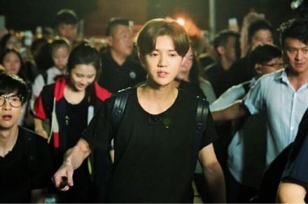 曝鹿晗臺(tái)灣錄綜藝違法