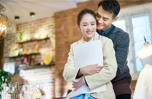 陳喬恩、王凱劇照