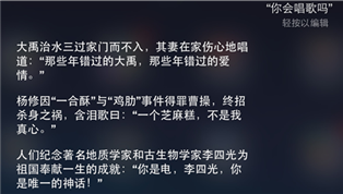 如果沒(méi)有賣(mài)給蘋(píng)果 Siri不會(huì)這么受歡迎