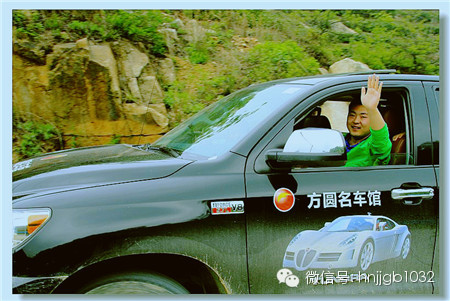 財富1032《@有車人》節(jié)目的做客嘉賓、方圓名車館資深評估師程璐伴大家而行，還可以邊欣賞風景邊評估車