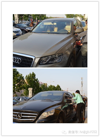 第三種就是夫妻檔型，正應(yīng)了夫妻搭配干活不累。