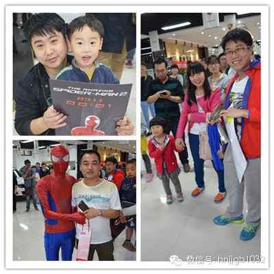 各種各樣精美的禮品源源不斷的送給我們當(dāng)天到場(chǎng)的聽眾