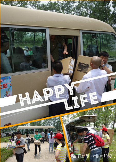 此次“財富1032愛心車友希望之旅”活動為孩子們帶來了價值5萬余元的學(xué)習物資