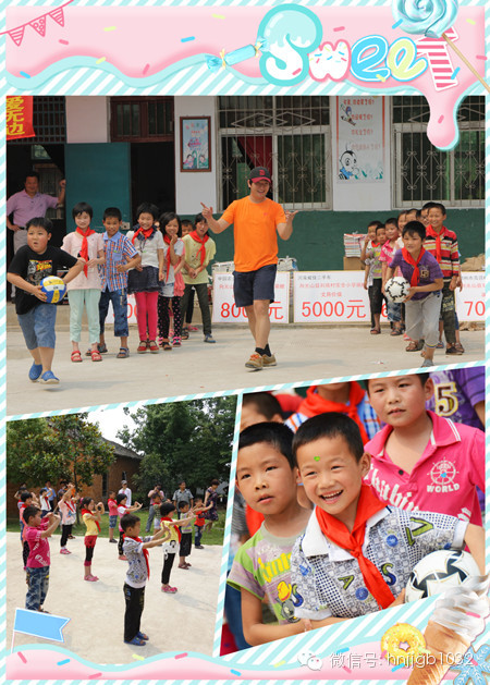 第一次觸摸排球和足球的喜悅，洋溢在孩子稚嫩的臉上，讓他們忘記了天氣的炎熱。