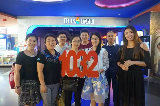 認(rèn)識的不認(rèn)識的，拍張合照就是朋友啦