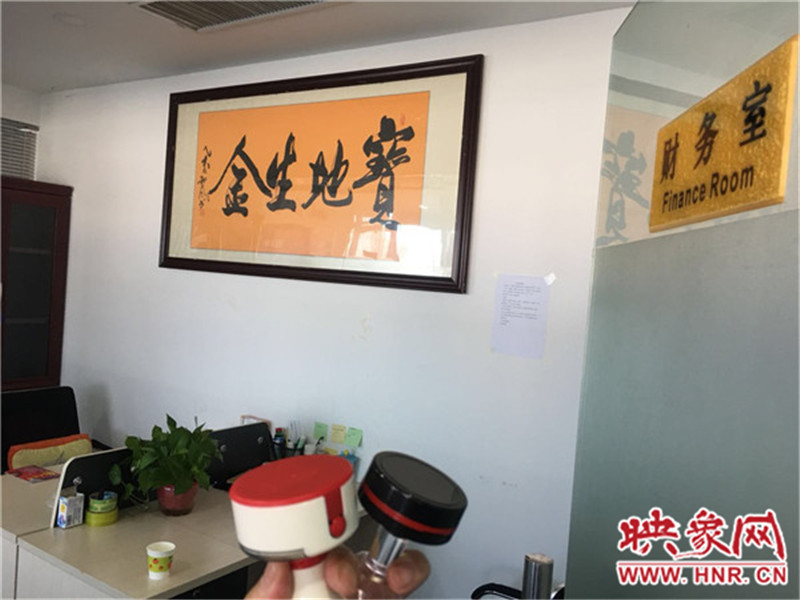 汽車銷售公司人去樓空，連公司的公章都不要了