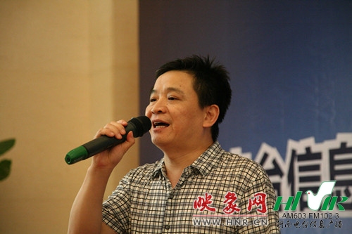 河南電臺信息廣播總監(jiān)：李金鋒