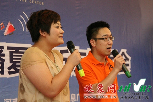 《非凡歡樂匯》主持人：劉菲、一帆