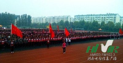 捐贈(zèng)現(xiàn)場(chǎng)二 捐贈(zèng)現(xiàn)場(chǎng)二