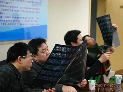 節(jié)目前，會診已經(jīng)開始