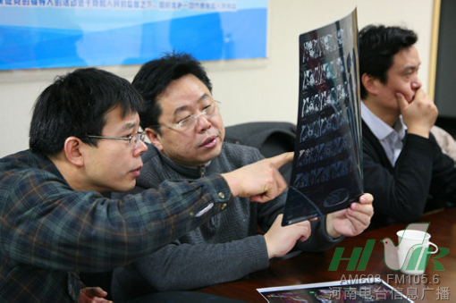 節(jié)目前，會診已經(jīng)開始