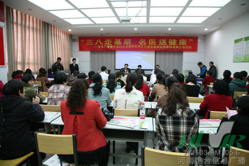 主辦方介紹活動(dòng)情況 主辦方介紹活動(dòng)情況