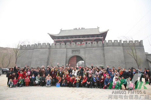 聽友見面會(huì)全體人員 聽友見面會(huì)全體人員