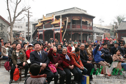 與聽友互動(dòng) 與聽友互動(dòng)