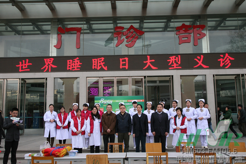 張水軍、張大寶出席啟動儀式