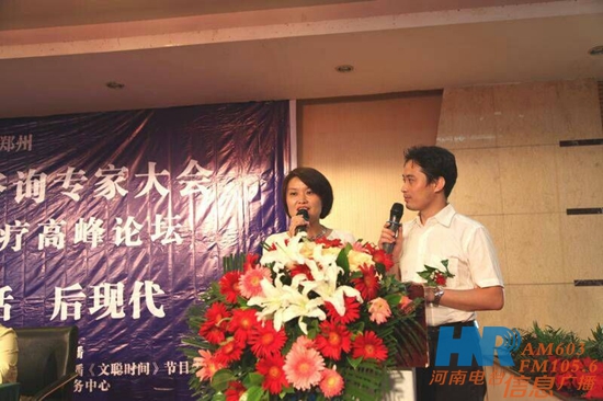 《文聰時(shí)間》主持人:文聰 高翔 《文聰時(shí)間》主持人:文聰 高翔