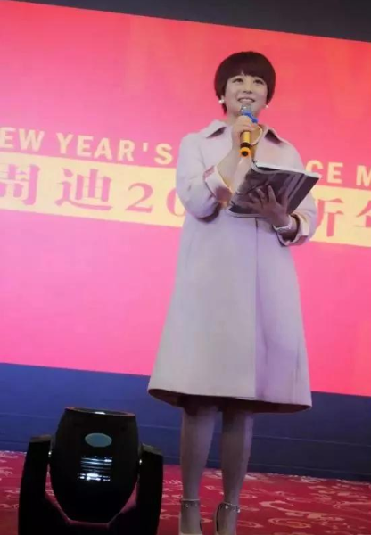 “角兒”——來啦，著名主持人周迪登場