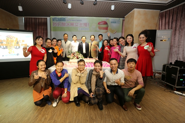 我們是“1066城市之聲”！