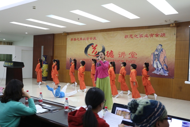 歌舞表演 歌舞表演