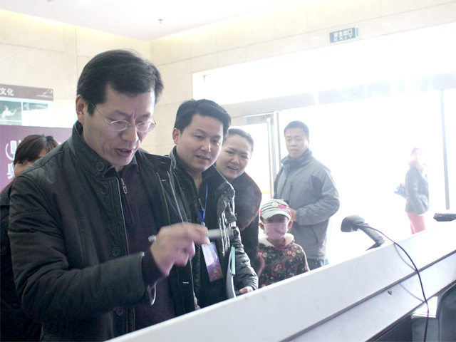 儀式開始前，嘉賓簽到