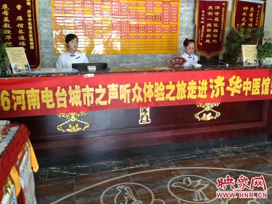 情滿六一，香溢端午！認中藥，裝香囊！