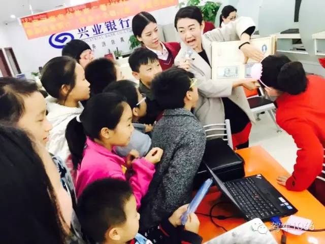 職場達人牧歌姐姐帶小朋友認(rèn)識各國貨幣