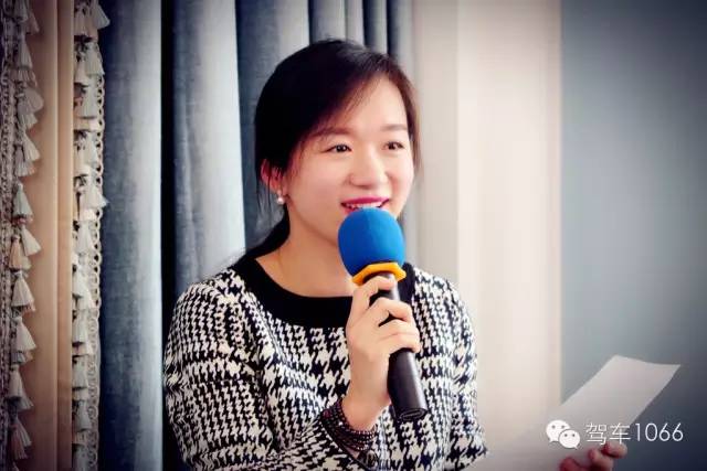 河南電臺(tái)新聞廣播主持人 新迪 河南電臺(tái)新聞廣播主持人 新迪