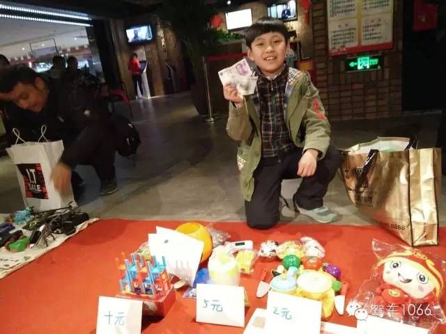 當(dāng)老板收錢的感覺如何？