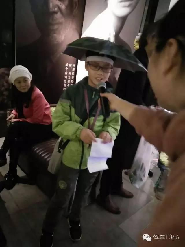 主動找到主持人，要打廣告！這商業(yè)頭腦~贊