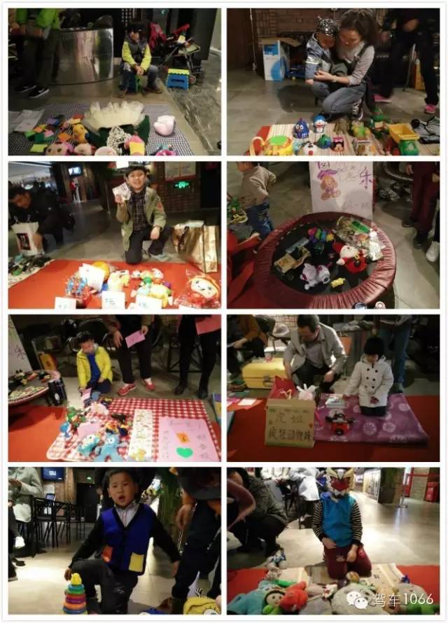 場面熱鬧非凡，小朋友們紛紛拿出自己的看家本領(lǐng)，來推銷自己的商品