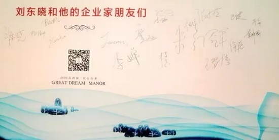 有沒(méi)有你熟悉的名字？