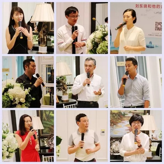 有請(qǐng)飯桌論壇小綠人：他們是——行業(yè)大咖，業(yè)界精英