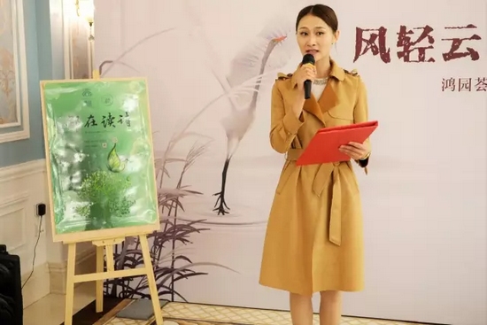 馮曉茹:中國傳媒大學(xué)播音主持專業(yè)大四學(xué)生 馮曉茹:中國傳媒大學(xué)播音主持專業(yè)大四學(xué)生