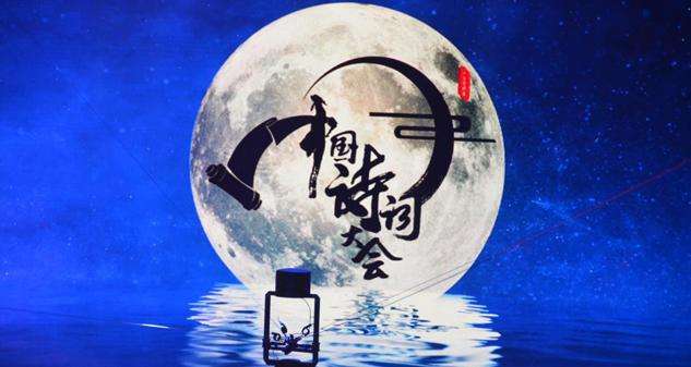 這些絕美古詩詞，哪首打動(dòng)了你？