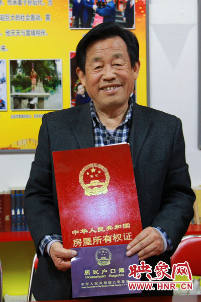 感動(dòng)記錄:谷殿明16年免費(fèi)為居民維修燃?xì)庠? alt=