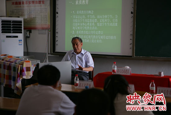 講座現(xiàn)場。