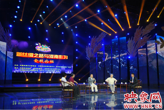 在《新絲綢之路與河南作為》電視高端論壇上,來自國內(nèi)相關(guān)領(lǐng)域的專家學(xué)者進行了精彩演講。