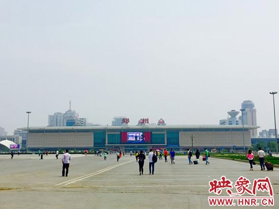 明天7點(diǎn)15分，列車(chē)將從鄭州火車(chē)站出發(fā)