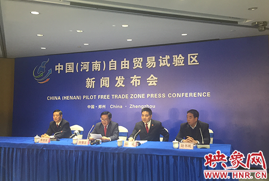 新聞發(fā)布會(huì)現(xiàn)場 新聞發(fā)布會(huì)現(xiàn)場