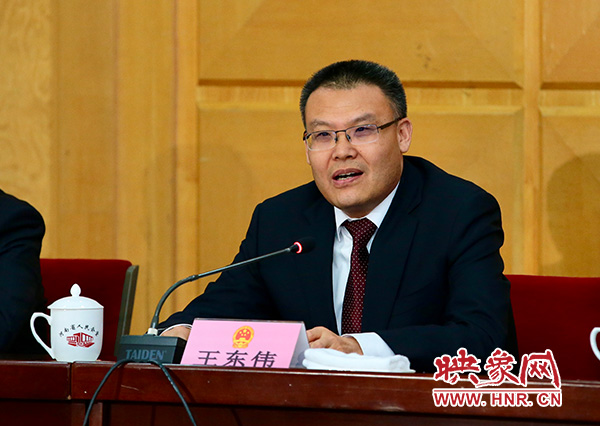 省財(cái)政廳王東偉 省財(cái)政廳王東偉