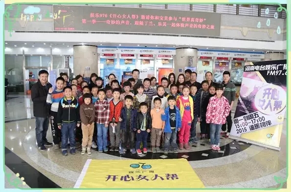 都到齊啦！來，咔一張！