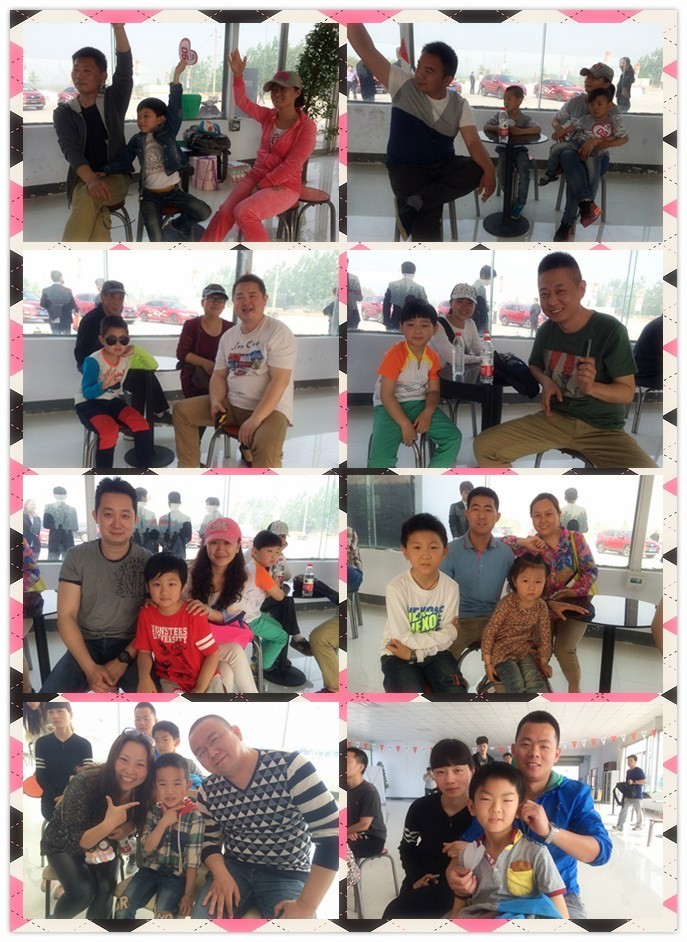 部分參賽家庭組圖，冠軍在里面哦！沒拍到的家庭抱歉啦！下次一定先拍你哦！